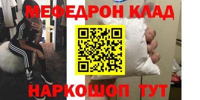 прущие грибы Свободный