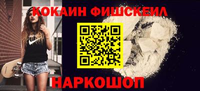 а пвп мука Севастополь