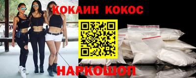 прущие грибы Свободный