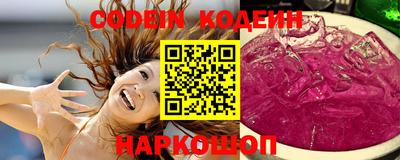 а пвп мука Северобайкальск