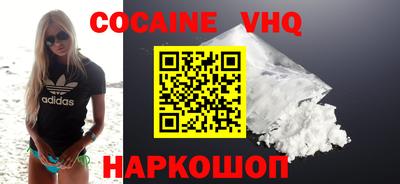 прущие грибы Свободный