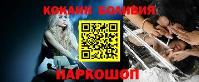 прущие грибы Свободный