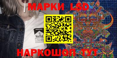 а пвп мука Севастополь