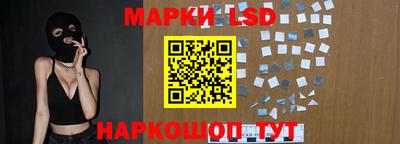 прущие грибы Свободный
