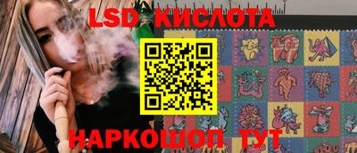а пвп мука Северобайкальск