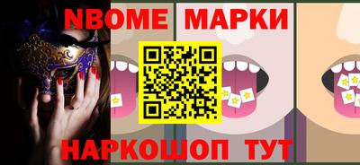 прущие грибы Свободный