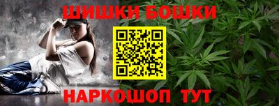 прущие грибы Свободный