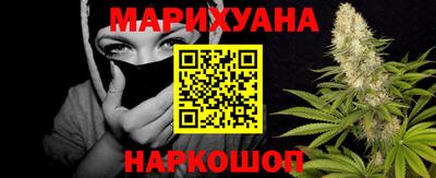 прущие грибы Свободный