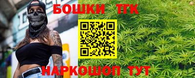 а пвп мука Севастополь