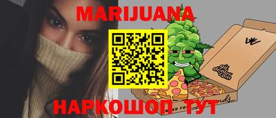 а пвп мука Северобайкальск