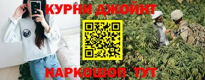 а пвп мука Северобайкальск