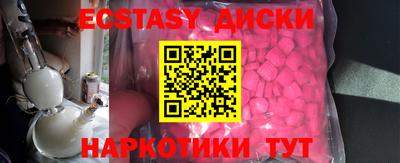прущие грибы Свободный