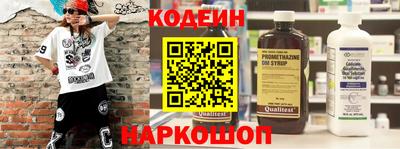 а пвп мука Севастополь
