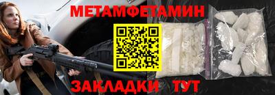 прущие грибы Свободный