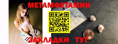 а пвп мука Севастополь