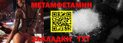 MDMA Славгород
