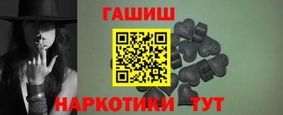 а пвп мука Северобайкальск