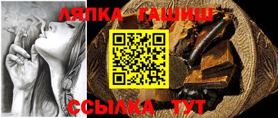 а пвп мука Севастополь