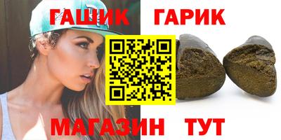 а пвп мука Севастополь