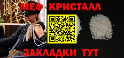 прущие грибы Свободный