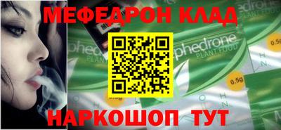 а пвп мука Северобайкальск